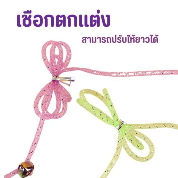 ไม้ล่อแมว รุ่น ตัวหนอน (สุ่มสี) - Image 2